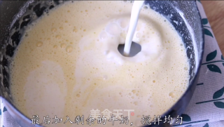 毛毛虫面包（法帅蒸烤箱制作）的做法步骤：8