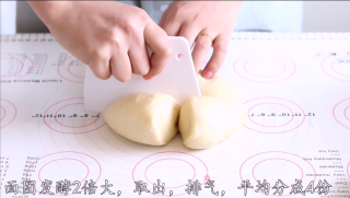 毛毛虫面包（法帅蒸烤箱制作）的做法步骤：12