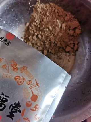 蕃茄黑芝麻杂粮饼的做法步骤：2