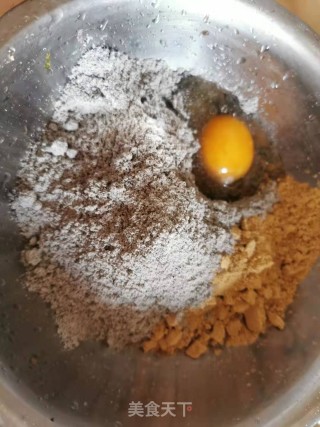 蕃茄黑芝麻杂粮饼的做法步骤：4