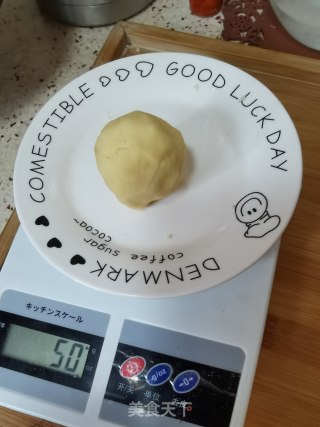 绿豆糕的做法步骤：10