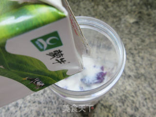 牛奶紫薯棒冰的做法步骤：3