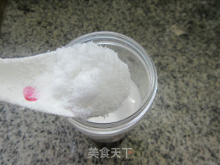 牛奶紫薯棒冰的做法步骤：4