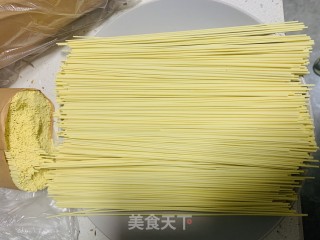 椒麻凉拌面的做法步骤：1