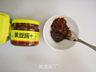 家常菜酱烧茄条❗️酱香茄子，开胃下饭的做法步骤：6