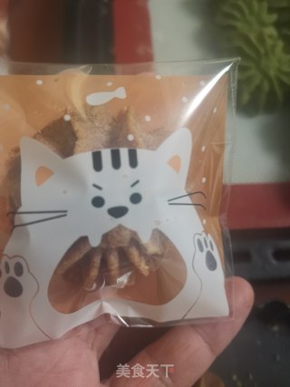 可可曲奇的做法步骤：12