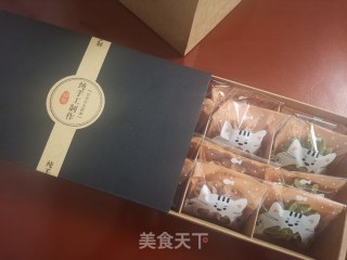 可可曲奇的做法步骤：13