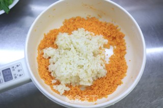 宝宝爱吃的胡萝卜饭团的做法步骤：10