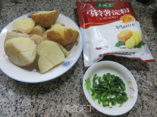 土豆仿蘑菇的做法步骤：1