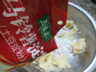 土豆仿蘑菇的做法步骤：10