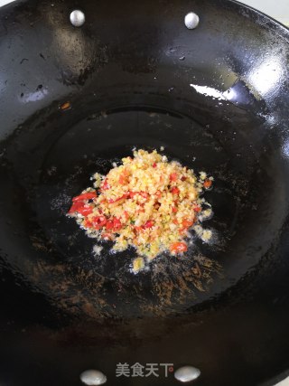 蒜泥烤茄子的做法步骤：2