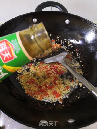 蒜泥烤茄子的做法步骤：3