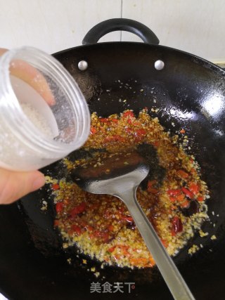 蒜泥烤茄子的做法步骤：4