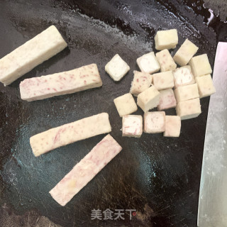 芋头饭的做法步骤：4