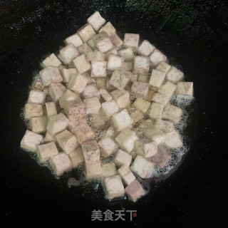 芋头饭的做法步骤：8