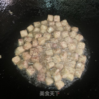 芋头饭的做法步骤：9