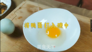 海参滑蛋的做法步骤：3