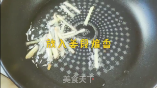 海参滑蛋的做法步骤：4