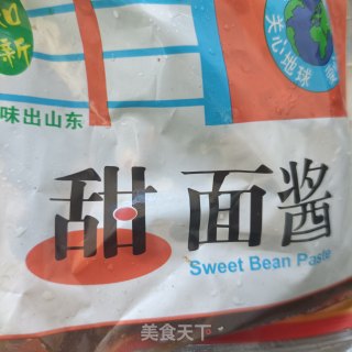 藤椒蒜苔肉酱的做法步骤：16