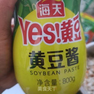 藤椒蒜苔肉酱的做法步骤：21