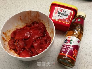 鲜嫩多汁的～香煎牛肉卷的做法步骤：2