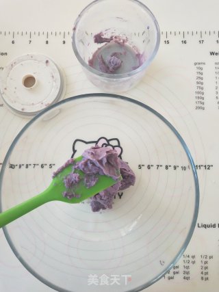 奶香全麦紫薯饼的做法步骤：3