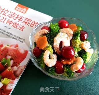西兰花鲜虾沙拉的做法步骤：19