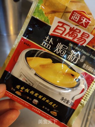 电饭锅盐焗鸡的做法步骤：2