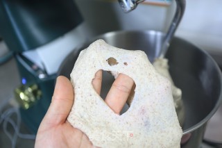 黑全麦老面肉松吐司的做法步骤：3