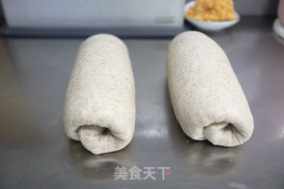 黑全麦老面肉松吐司的做法步骤：8