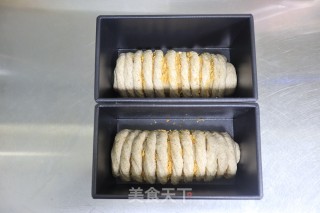 黑全麦老面肉松吐司的做法步骤：12