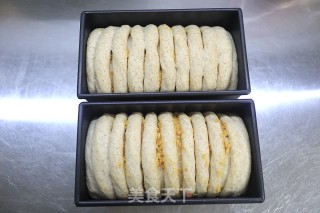 黑全麦老面肉松吐司的做法步骤：13