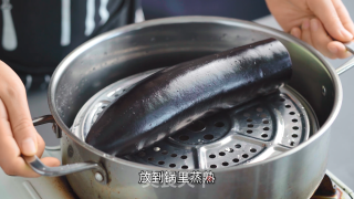 臻鲜·蒜泥茄子的做法步骤：3