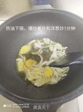 葱油拌面的做法步骤：2