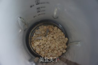 枸杞燕麦奶的做法步骤：2