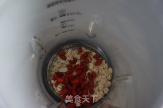 枸杞燕麦奶的做法步骤：3