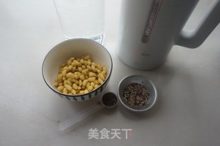 奇亚籽藜麦豆浆的做法步骤：1