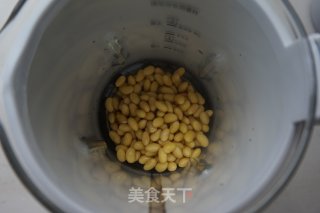 奇亚籽藜麦豆浆的做法步骤：2
