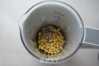 奇亚籽藜麦豆浆的做法步骤：3