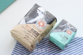 全麦培根蛋饼的做法步骤：14