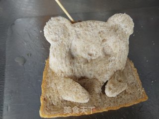 萌熊烤榴莲的做法步骤：3