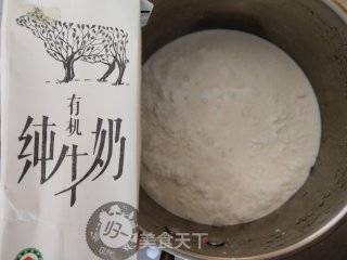 玫瑰奶冻的做法步骤：6