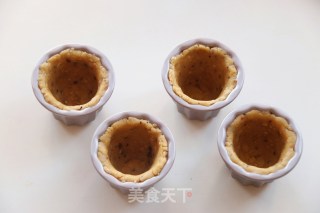曲奇冰淇淋杯的做法步骤：11