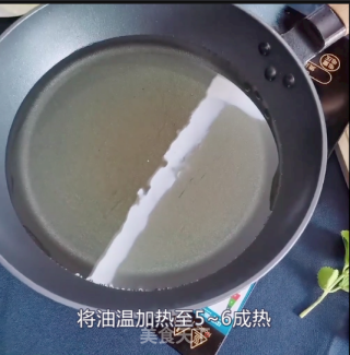 真滋味-小酥肉的做法步骤：2