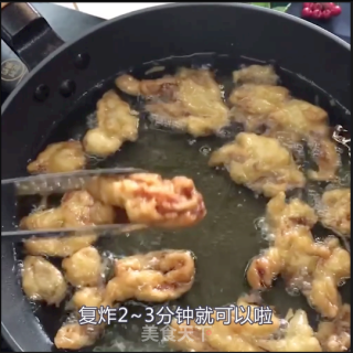 真滋味-小酥肉的做法步骤：4
