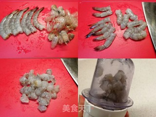 《温暖的味道》同款～苦瓜酿虾滑的做法步骤：4