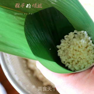 碱水粽的做法步骤：3