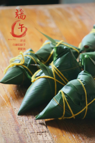 碱水粽的做法步骤：9
