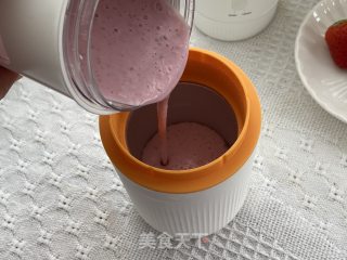 草莓奶昔的做法步骤：5