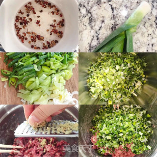羊肉烧卖的做法步骤：1